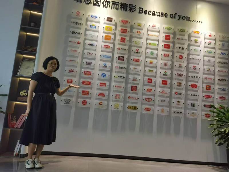 CHINA Xian Yang Chic Machinery Co., Ltd. Bedrijfsprofiel