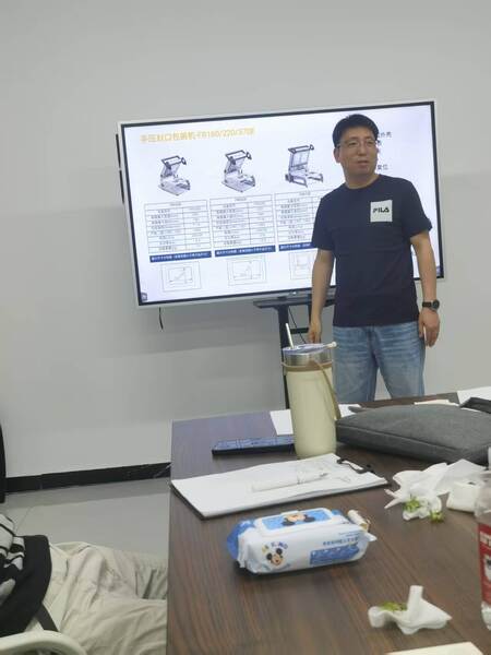 CHINA Xian Yang Chic Machinery Co., Ltd. Bedrijfsprofiel