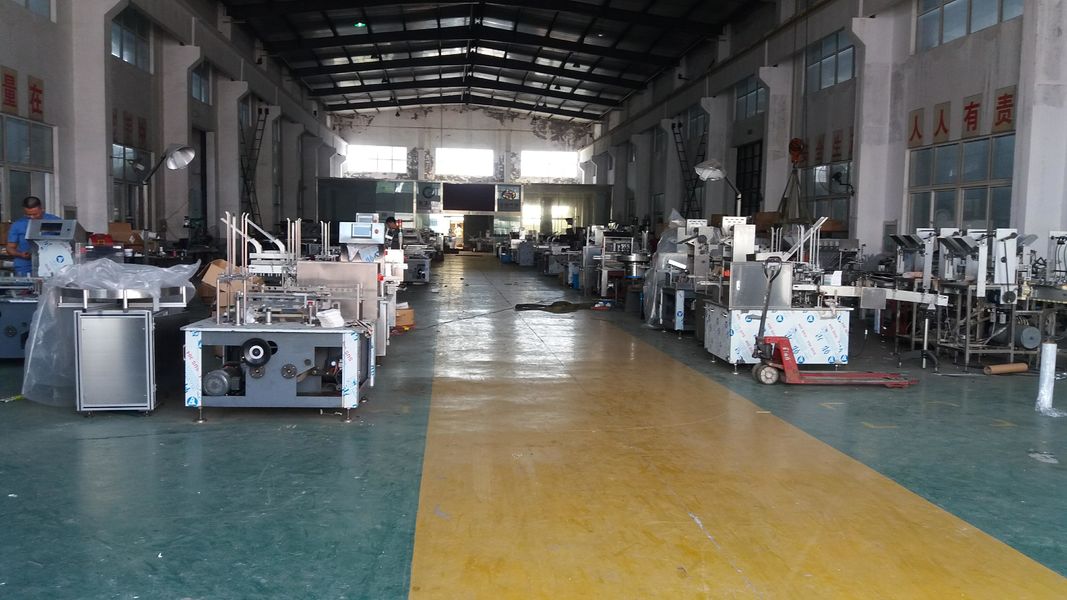 CHINA Xian Yang Chic Machinery Co., Ltd. Bedrijfsprofiel