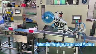 606D 全自动称重转角贴标机